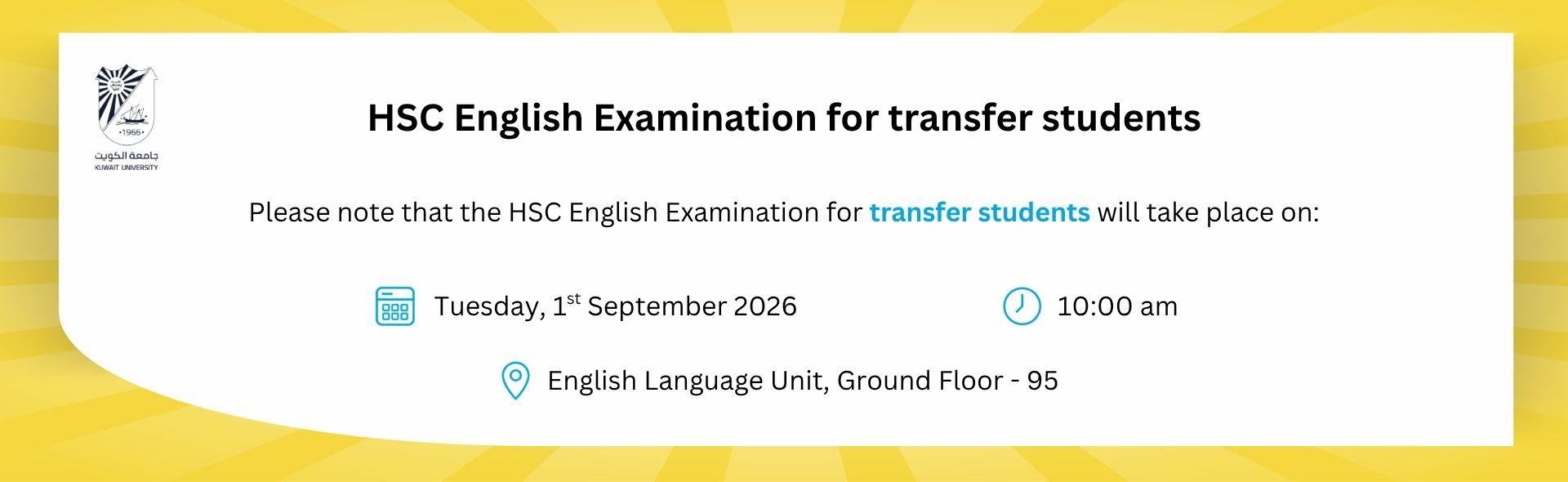 HSC English Examination for transfer students – 1 September 2026 